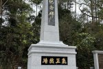 img_2993_resize_resize