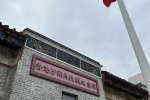 img_3002_resize_resize