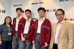 新城電台「金錢管家」訪問CWY[20250430]