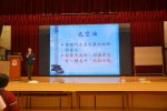 早會警長分享[20250516]