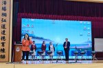 LMST Got Talent[20250529]