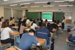 中一新生家長日_[20250823]